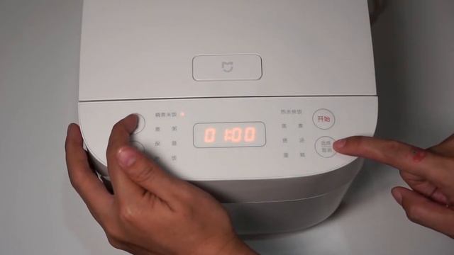 Xiaomi Mijia C1 Rice Cooker Review смотреть онлайн