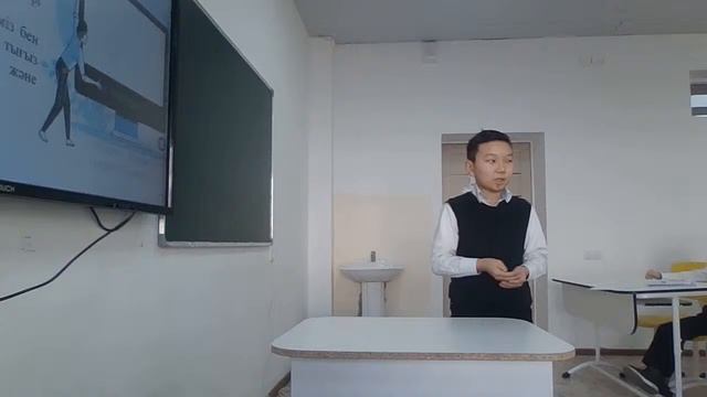 Информатика 2-4 смотреть онлайн