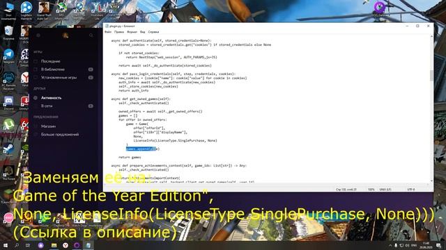 Как бесплатно получить The Witcher 3 в GOG, не владея игрой на других площадках смотреть онлайн
