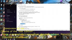 Как бесплатно получить The Witcher 3 в GOG, не владея игрой на других площадках