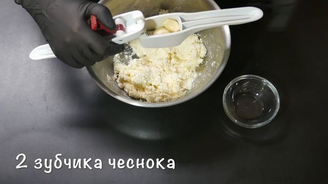 Помидоры, фаршированные сыром и чесноком смотреть онлайн
