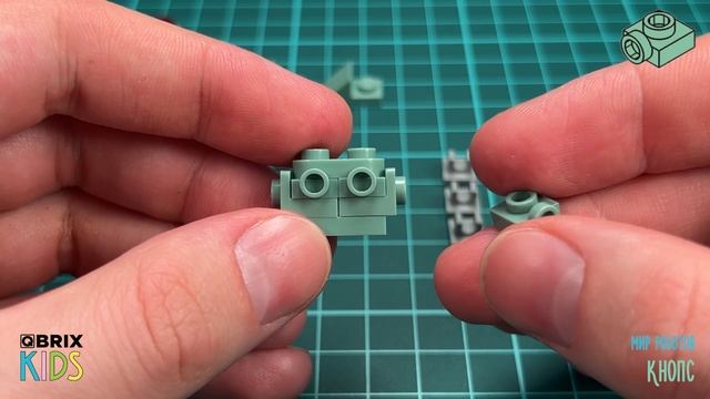 Собираем робота Кнопс из конструктора QBRIX KIDS