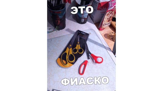 Лютые приколы. Кот играет песню: В МОЕЙ МИСКЕ НЕТ ЕДЫЫЫЫЫЫЫ смотреть онлайн