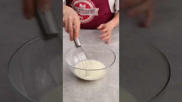 Рецепт торта “Молочный ломтик” ?