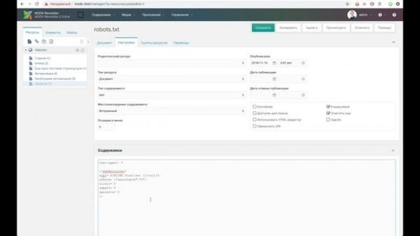 Robots.txt для MODx Revolution