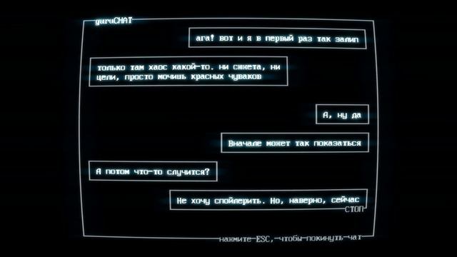 ПОПРОБУЙ УВЕРНИСЬ ▷ SUPERHOT смотреть онлайн