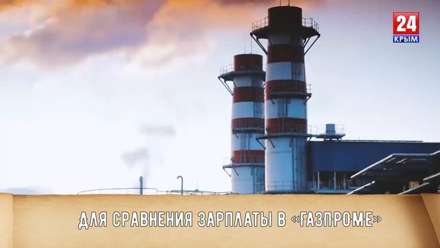 Кавказ зажрался или все-таки страна ворующих чиновников? смотреть онлайн
