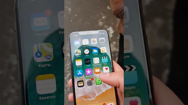 нашел бомжа с айфоном с канала абракадабра смотреть онлайн