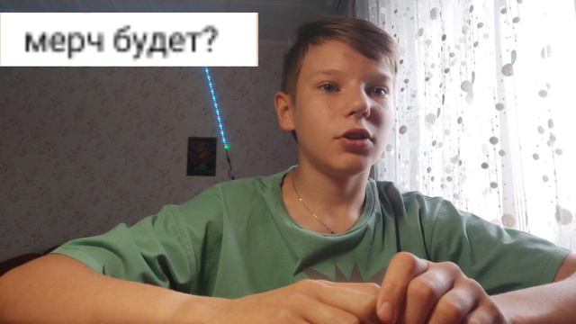 ОТВЕТЫ НА ВОПРОСЫ ОТ ПОДПИСЧИКОВ! смотреть онлайн