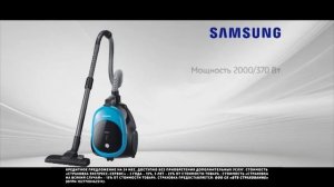 Реклама Эльдорадо (2)