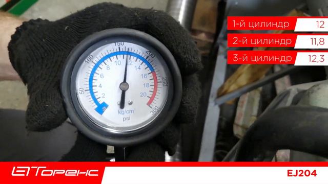 Первый запуск двигателя и замер компрессии ej204 53914 смотреть онлайн