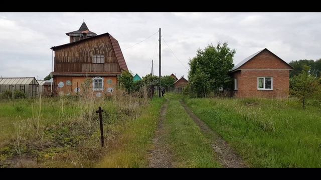 Russian country houses and family picnic смотреть онлайн