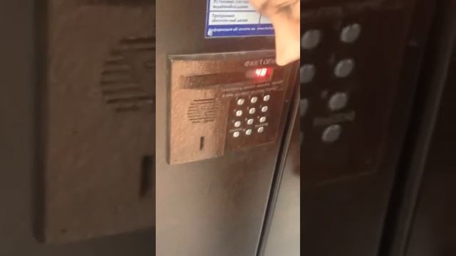 Водомер))) смотреть онлайн