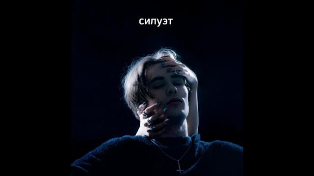 PUSSYKILLER силуэт 1 час смотреть онлайн