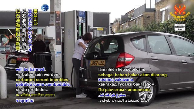 #1554 Watch Good News to Learn English 看新聞學英語 20220104 смотреть онлайн