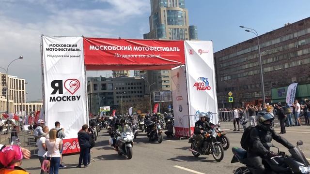 Московский мотофестиваль 5 мая 2018 смотреть онлайн