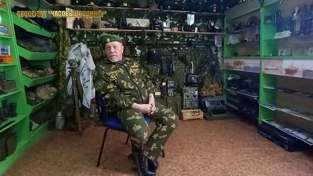 ЧР_Афганистан_Зименков Борис Владимирович смотреть онлайн