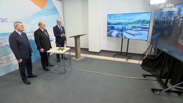 В Карачаево-Черкесии стартовала работа двух новых Красногорских малых ГЭС смотреть онлайн