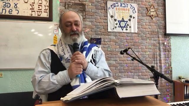 Илья Фрадкин Молитва за Израиль 8.04.2023г. смотреть онлайн