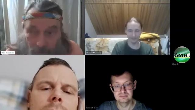 445 Как работает Светотканный код - 07 12 2023 Вече Живых Воплощённых Душ смотреть онлайн