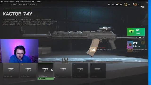 Tips For Creating Suppression Tactics Fight On The Counter Floor / Susana Nolan Johnson Lowe смотреть онлайн