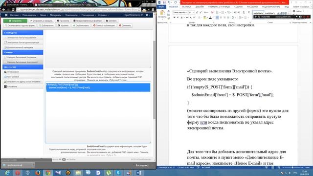 bandicam 2014 06 20 15 37 37 212 смотреть онлайн