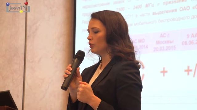 ИД «Коммерсант». Правовое регулирование в телекоме. Наталия Иващенко, «Пепеляев Групп» смотреть онлайн