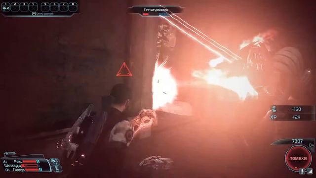 [3] Mass Effect на русском - PC - Стрим-Прохождение смотреть онлайн