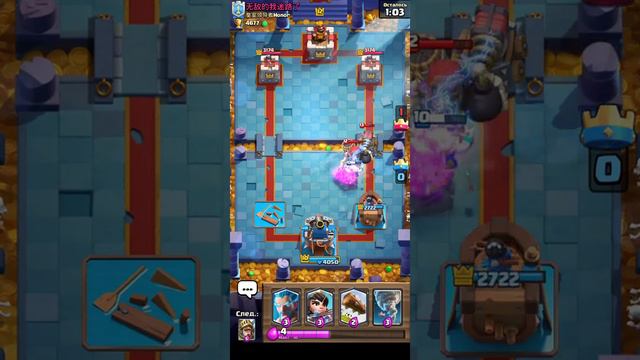 Наконец-то вернули 4700 трофеев!🥳 Играем в глобале! Clash Royal. смотреть онлайн
