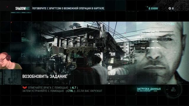 Cтрим прохождение игры Splinter Cell - Blacklist Часть 1 смотреть онлайн