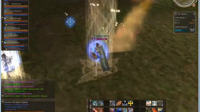 PVP Lineage 2 Клан против бомжей смотреть онлайн