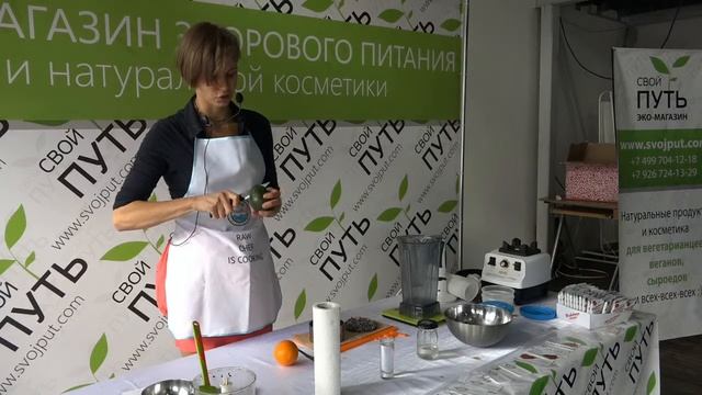 Мороженое-сэндвич смотреть онлайн