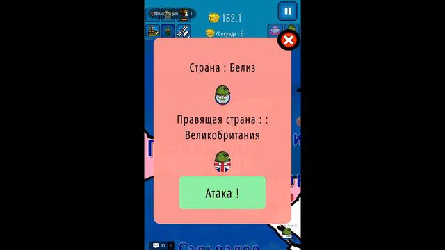 Разные игры от чг до Gold and goblin смотреть онлайн