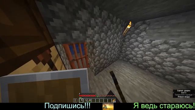 Майн с друзьями смотреть онлайн