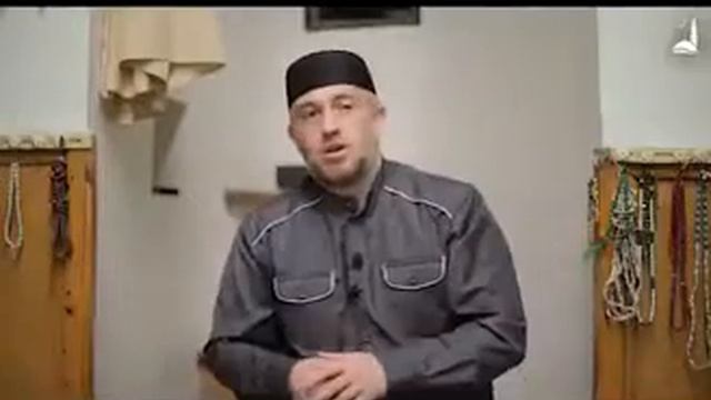 Абдуллахаджи Хидирбеков - Как нужно выполнять обряды за покойным смотреть онлайн
