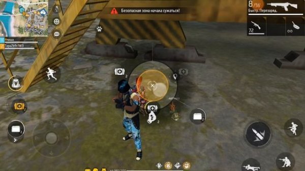 XRecorder_22092023_202502.mp4