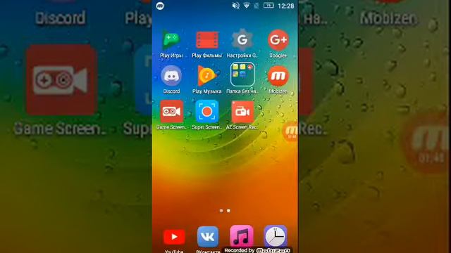 Топ 4 приложения для видосов экрана смотреть онлайн