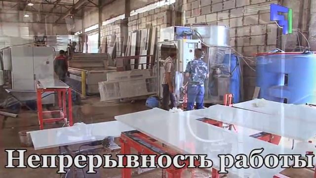 Filtering System Системы очистки воды для камнеобработки, стекла и бетона смотреть онлайн