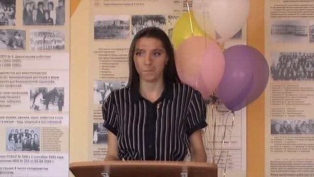 Колпашевскому педагогическому училищу - 85 лет смотреть онлайн