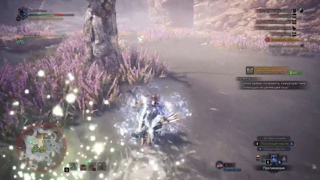 Monster Hunter World: Iceborne - Стрим Прохождение #13 смотреть онлайн