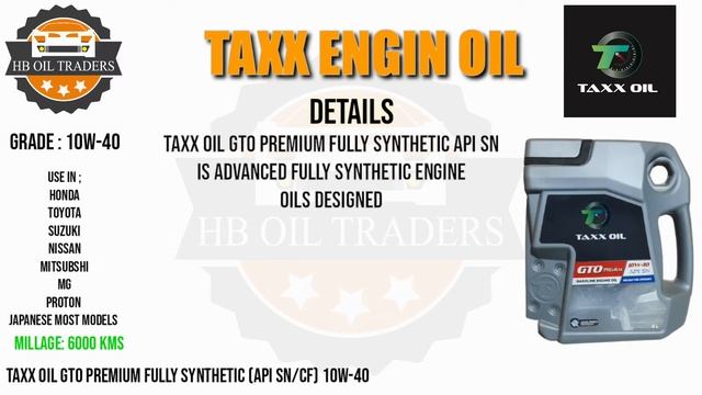 TAXX ENGINE OIL GTO PREMIUM 10W40 API SN смотреть онлайн