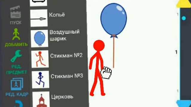 Анимация против аниматора рисуем мультфильмы смотреть онлайн