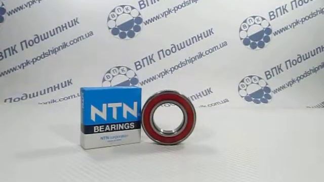 Подшипник 6006LLUC3 NTN смотреть онлайн