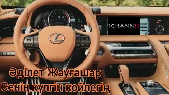 Жолға арналған ән жинағы! смотреть онлайн