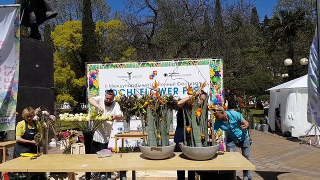 Флористический шоу-показ 7ЦВЕТОВ в Сочи, часть 4 смотреть онлайн