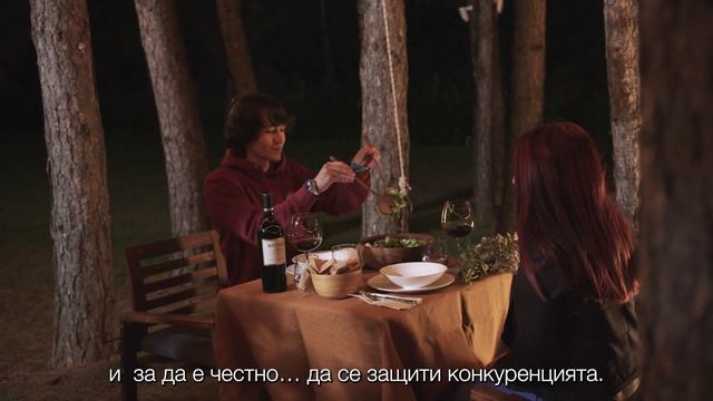 "Времето ти е от значение", а бизнесът ти е важен смотреть онлайн