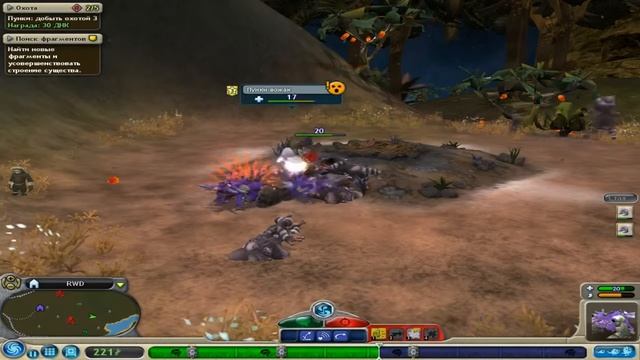 Космическая РПГ - Spore 2009 создавай свою существо и развивай цивилизацию