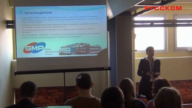 Ирина Джатиева смотреть онлайн