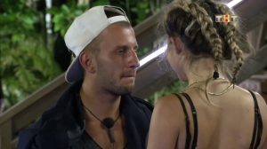 ДОМ-2 После заката 4863 день Ночной эфир (02.09.2017)