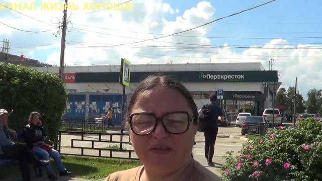 УТКАМ ХОРОШО У НАС НА ЮГЕ/ХИМИЮ ТЯНУТ/МЕДИЦИНА МИНУСОВАЯ/НАЗАД В СССР/ смотреть онлайн